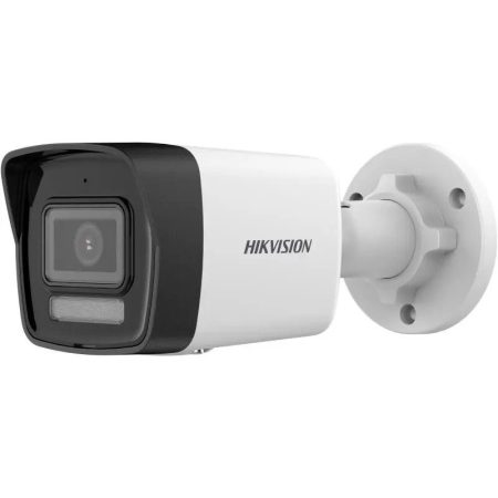 Hikvision DS-2CD1043G2-LIU (4mm) 4 MP fix EXIR IP mini csőkamera, IR/láthatófény, beépített mikrofon