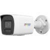 Hikvision DS-2CD1047G2H-LIU (4mm) 4 MP WDR fix ColorVu IP csőkamera, IR/láthatófény, beépített mikrofon Hikvision DS-2CD1047G2H-LIU (4mm) 4 MP WDR fix ColorVu IP csőkamera, IR/láthatófény, beépített mikrofon