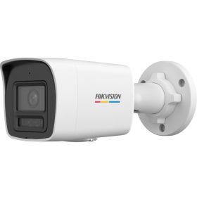   Hikvision DS-2CD1047G3H-LIU (4mm) 4 MP WDR fix ColorVu IP csőkamera, IR/láthatófény, beépített mikrofon