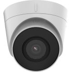   Hikvision DS-2CD1323G2-IUF (4mm) 2 MP fix EXIR IP turret kamera, beépített mikrofon