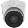 Hikvision DS-2CD1323G2-I (4mm) 2 MP fix EXIR IP turret kamera Hikvision DS-2CD1323G2-I (4mm) 2 MP fix EXIR IP turret kamera