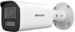   Hikvision DS-2CD1623G2-LIZSU (2.8-12mm) 2 MP WDR motoros zoom EXIR IP csőkamera, IR/láthatófény, hang I/O, riasztás I/O