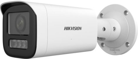 Hikvision DS-2CD1623G2-LIZSU (2.8-12mm) 2 MP WDR motoros zoom EXIR IP csőkamera, IR/láthatófény, hang I/O, riasztás I/O
