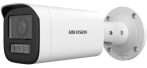   Hikvision DS-2CD1643G2-LIZSU (2.8-12mm) 4 MP WDR motoros zoom EXIR IP csőkamera, IR/láthatófény, hang I/O, riasztás I/O