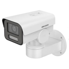   Hikvision DS-2CD1A43G0-IZU (2.8-12mm) 4 MP PTZ EXIR IP csőkamera