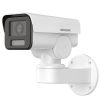 Hikvision DS-2CD1P23G2-IUF (2.8mm) 2 MP EXIR IP csőkamera, beépített mikrofon Hikvision DS-2CD1P23G2-IUF (2.8mm) 2 MP EXIR IP csőkamera, beépített mikrofon