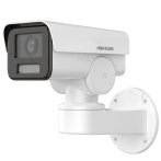   Hikvision DS-2CD1P23G2-IUF (2.8mm) 2 MP EXIR IP csőkamera, beépített mikrofon