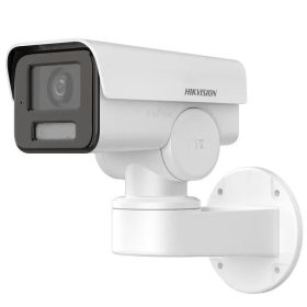   Hikvision DS-2CD1P23G2-IUF (2.8mm) 2 MP EXIR IP csőkamera, beépített mikrofon