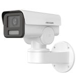  Hikvision DS-2CD1P23G2-IUF (4mm) 2 MP EXIR IP csőkamera, beépített mikrofon