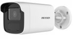   Hikvision DS-2CD1T23G2-IUF (4mm) 2 MP WDR fix EXIR csőkamera, beépített mikrofon