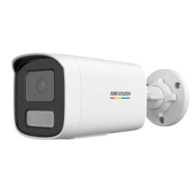   Hikvision DS-2CD1T27G2H-LIUF (4mm) 2 MP fix ColorVu IP csőkamera, IR/láthatófény, beépített mikrofon