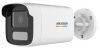 Hikvision DS-2CD1T47G0-L (4mm)(C) 4 MP WDR fix ColorVu IP csőkamera, láthatófény Hikvision DS-2CD1T47G0-L (4mm)(C) 4 MP WDR fix ColorVu IP csőkamera, láthatófény