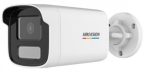  Hikvision DS-2CD1T47G0-L (4mm)(C) 4 MP WDR fix ColorVu IP csőkamera, láthatófény