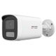Hikvision DS-2CD1T47G2H-LIU (4mm) 4 MP fix ColorVu IP csőkamera, IR/láthatófény, beépített mikrofon