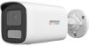 Hikvision DS-2CD1T47G3H-LIU (4mm) 4 MP fix ColorVu IP csőkamera, IR/láthatófény, beépített mikrofon Hikvision DS-2CD1T47G3H-LIU (4mm) 4 MP fix ColorVu IP csőkamera, IR/láthatófény, beépített mikrofon