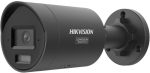   Hikvision DS-2CD20123G2-LIUY-B (2.8mm) 12 MP WDR fix AcuSense csőkamera, IR/láthatófény, beépített mikrofon, NEMA 4X, fekete