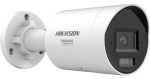   Hikvision DS-2CD20123G2-LIUY (2.8mm) 12 MP WDR fix AcuSense csőkamera, IR/láthatófény, beépített mikrofon, NEMA 4X