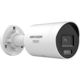   Hikvision DS-2CD20123G2-LIUY (2.8mm) 12 MP WDR fix AcuSense csőkamera, IR/láthatófény, beépített mikrofon, NEMA 4X
