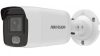 Hikvision DS-2CD2027G2-L (4mm)(C) 2 MP WDR fix ColorVu AcuSense IP csőkamera, láthatófény Hikvision DS-2CD2027G2-L (4mm)(C) 2 MP WDR fix ColorVu AcuSense IP csőkamera, láthatófény