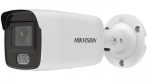   Hikvision DS-2CD2027G2-L (4mm)(C) 2 MP WDR fix ColorVu AcuSense IP csőkamera, láthatófény