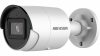 Hikvision DS-2CD2046G2-IU (4mm)(C) 4 MP AcuSense WDR fix EXIR IP csőkamera, 40 m IR-távolsággal, mikrofon Hikvision DS-2CD2046G2-IU (4mm)(C) 4 MP AcuSense WDR fix EXIR IP csőkamera, 40 m IR-távolsággal, mikrofon