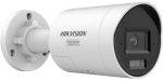   Hikvision DS-2CD2046G3-IZ2UY/SL(2.8/4mm) 4 MP WDR kétállású varifokális EXIR IP csőkamera,beépített mikrofon, fény- és hangriasztás,NEMA 4X