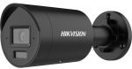   Hikvision DS-2CD2063G2-LI2U-B (2.8mm) 6 MP AcuSense WDR fix IP csőkamera, IR/láthatófény, beépített mikrofon, fekete