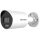 Hikvision DS-2CD2067G3-LI2UY/SL (2.8mm) 6 MP WDR fix ColorVu IP csőkamera, IR/láthatófény, beépített mikrofon, fény- és hangriasztás,NEMA 4X