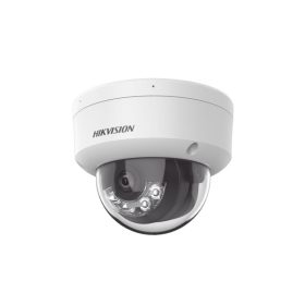   Hikvision DS-2CD2123G2-LIS2U (4mm) 2 MP AcuSense WDR fix IP dómkamera, IR/láthatófény, hang I/O, riasztás I/O, mikrofon