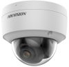 Hikvision DS-2CD2127G2 (2.8mm)(C) 2 MP WDR fix ColorVu AcuSense IP dómkamera Hikvision DS-2CD2127G2 (2.8mm)(C) 2 MP WDR fix ColorVu AcuSense IP dómkamera