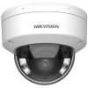 Hikvision DS-2CD2187G2-LSU (4mm)(C) 8 MP WDR fix ColorVu AcuSense IP dómkamera, láthatófény, hang I/O, riasztás I/O, mikrofon Hikvision DS-2CD2187G2-LSU (4mm)(C) 8 MP WDR fix ColorVu AcuSense IP dómkamera, láthatófény, hang I/O, riasztás I/O, mikrofon