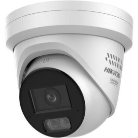   Hikvision DS-2CD23126G3-IS2UY/SL(4mm)(eF 12 MP WDR fix AcuSense IP turret kamera,  fény- és hangriasztás, hang I/O, riasztás I/O, NEMA 4X