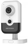   Hikvision DS-2CD2443G2-I (4mm) 4 MP WDR beltéri fix EXIR IP csempekamera PIR szenzorral