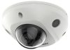 Hikvision DS-2CD2527G2-LS (4mm)(C) 2 MP WDR fix ColorVu IP mini dómkamera, riasztás I/O, hang I/O, mikrofon Hikvision DS-2CD2527G2-LS (4mm)(C) 2 MP WDR fix ColorVu IP mini dómkamera, riasztás I/O, hang I/O, mikrofon