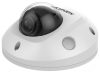 Hikvision DS-2CD2543G2-IS (4mm) 4 MP WDR fix EXIR IP mini dómkamera, hang I/O és mikrofon, riasztás I/O Hikvision DS-2CD2543G2-IS (4mm) 4 MP WDR fix EXIR IP mini dómkamera, hang I/O és mikrofon, riasztás I/O