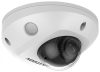 Hikvision DS-2CD2566G2-I (4mm)(C) 6 MP WDR fix EXIR AcuSense IP mini dómkamera, mikrofon Hikvision DS-2CD2566G2-I (4mm)(C) 6 MP WDR fix EXIR AcuSense IP mini dómkamera, mikrofon
