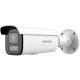 Hikvision DS-2CD26123G2-LIZS2UY(2.8-12mm 12 MP AcuSense WDR motoros IP csőkamera, IR/láthatófény, beépített mikrofon, NEMA4X