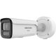 Hikvision DS-2CD26166G3-IZS2UY/SL(2.8-12 16 MP AcuSense WDR motoros EXIR IP csőkamera, beépített mikrofon, fény- és hangriasztás, NEMA 4X