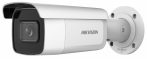   Hikvision DS-2CD2643G2-IZS (2.8-12mm) 4 MP WDR motoros zoom EXIR IP csőkamera, hang be- és kimenet