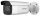 Hikvision DS-2CD2643G2-IZS (2.8-12mm) 4 MP WDR motoros zoom EXIR IP csőkamera, hang be- és kimenet