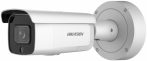   Hikvision DS-2CD2646G2-IZSU/SL(2.8-12)(C 4MP AcuSense WDR motoros zoom IR IP csőkamera, mikrofon, fény-/hangriasztás, riasztás I/O, hang I/O