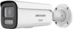   Hikvision DS-2CD2667G3T-LIZSY (2.8-12mm) 6 MP ColorVu WDR motoros IP csőkamera, IR/láthatófény, hang I/O, riasztás I/O, NEMA 4X