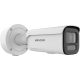 Hikvision DS-2CD2687G3-LIZS2UY/SL(2.8-12 8 MP ColorVu WDR motoros IP csőkamera,IR/láthatófény,beépített mikrofon,fény- és hangriasztás,NEMA4X