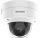 Hikvision DS-2CD2726G2-IZS (2.8-12mm)(D) 2 MP AcuSense WDR motoros zoom EXIR IP dómkamera, hang I/O, riasztás I/O, integrált RJ45