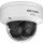 Hikvision DS-2CD2747G3T-LIZSY (2.8-12mm) 4 MP ColorVu WDR motoros IP dómkamera, IR/láthatófény, hang I/O, riasztás I/O, NEMA 4X