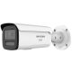 Hikvision DS-2CD2T123G2-2LI2UY (2.8mm) 12 MP AcuSense WDR fix IP csőkamera, IR/láthatófény, beépített mikrofon, NEMA 4X