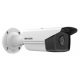 Hikvision DS-2CD2T43G2-2I (2.8mm) 4 MP WDR fix EXIR IP csőkamera 60 m IR-távolsággal