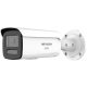 Hikvision DS-2CD2T46G3-IZS2UY/SL(2.8/4mm 4 MP WDR kétállású varifokális EXIR IP csőkamera,beépített mikrofon, fény- és hangriasztás, NEMA 4X