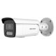 Hikvision DS-2CD2T47G2H-LISU/SL(4mm)(eF) 4 MP WDR fix ColorVu IP csőkamera, IR/láthatófény, fény- és hangriasztás, beépített mikrofon