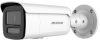 Hikvision DS-2CD2T67G2-L (6mm)(C) 6 MP WDR fix ColorVu AcuSense IP csőkamera, láthatófény Hikvision DS-2CD2T67G2-L (6mm)(C) 6 MP WDR fix ColorVu AcuSense IP csőkamera, láthatófény